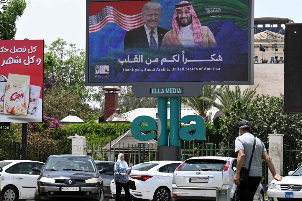 Syria Damascus Ahmad Al-Sharaa Trump